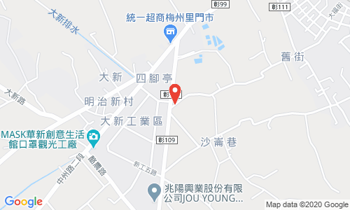 520 彰化縣田中鎮興酪路一段191巷10號(田中工業區旁)