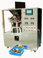 自動計量取袋充填真空包裝機